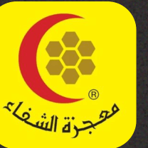 Mujizat Al Shifa