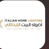 Italian Home Lighting