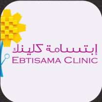 Ebtisama Clinic