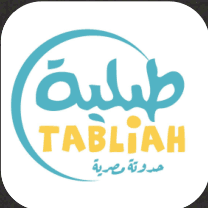 Tabliah